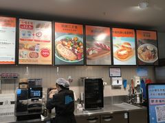-ALDI奥乐齐超市(凯德虹口店)