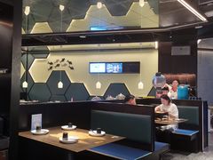 -炉鱼(爱琴海购物公园店)