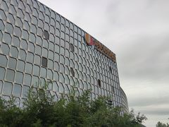 -北京园博大酒店