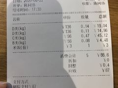 -小山城麻辣香锅(新邻生活广场店)