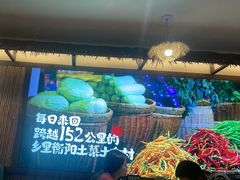 -衡厨·衡阳土菜(中南店)