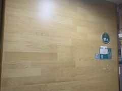 -广州仁爱天河医院