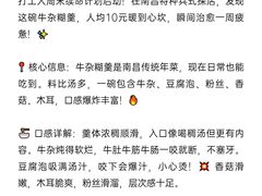 -南昌之星游乐场
