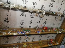 点击看大图 -美云庭古装·格格服汉服·京城旅拍(北京店)