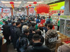 -张一元(总店)