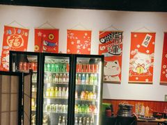 -牛焱·烧肉酒肆(五大道店)