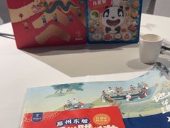 -眉州东坡(华联万柳店)