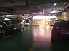 -汇智国际商业中心·停车场