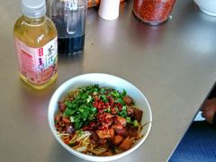 -丁记面馆(凤凰店)