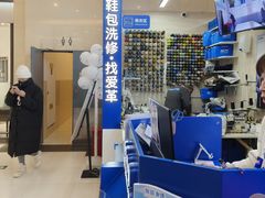 -爱革·奢品·鞋包·衣物·家居(金桥国际商业广场店)