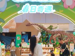 -凯德MALL(西直门店)
