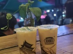 -放哈·甜醅子奶茶创造者(正宁路店)
