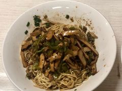 -高邮面馆(明瓦廊店)