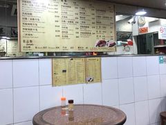 -陈光记烧腊店(罗保博士街店)