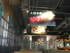 -羊肉街口老银川滩羊涮肉馆