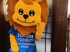 -青雅中餐厅(大连金石滩绿发希尔顿度假酒店)