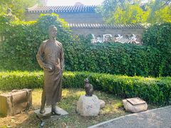 -李叔同故居纪念馆