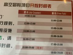 -运动派(北京店)