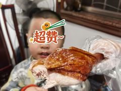 -嘉鸣扬·烧腊世家(洛溪新城店)