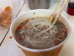 -斌斌鲜鱼糊汤粉(粮道街店)