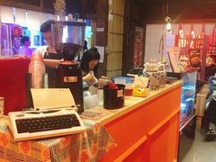 -囍福咖啡(这有山店)