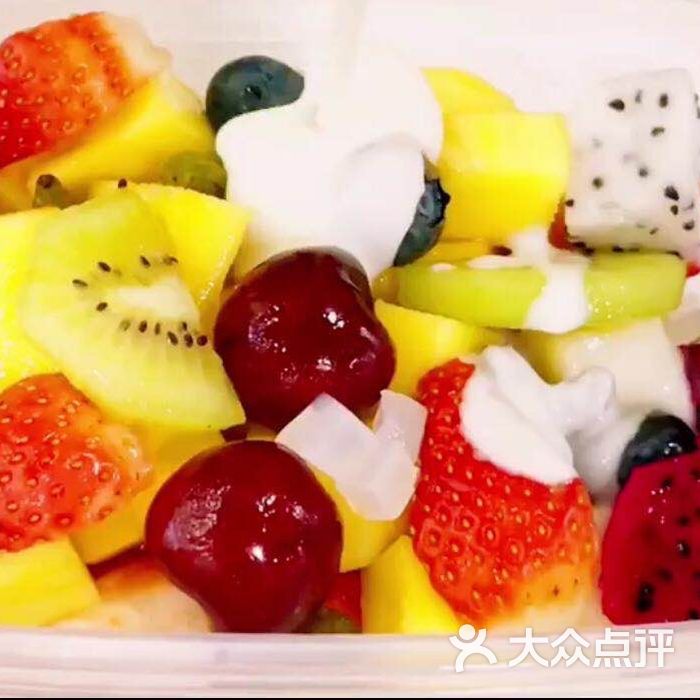 榴芒先生水果捞