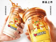 -万达广场(南京江宁店)