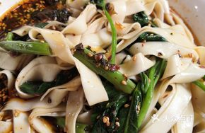 Fragrant Sesame Snack