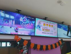 -第五极儿童乐园