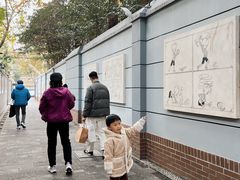 -张乐平故居