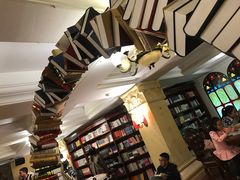 -果戈里书店