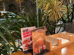-蝦塘·中国餐馆(城墙南马道巷店)