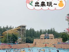 -武汉玛雅海滩水公园