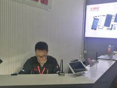 -百灵快修手机电脑维修回收(滨江店)