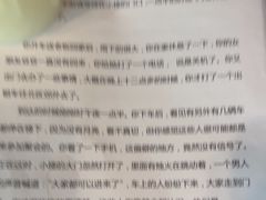 -剧狐剧本杀·月球探案馆(人民广场1号店)