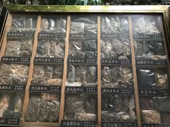 -西安国际创新人才交流中心•药浴温泉