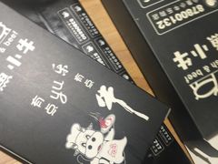 -小鱼小牛·鱼牛干锅·脆鱼火锅(世欧广场店)