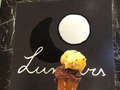 -LUNEURS月乐诗·法式冰淇淋(环贸店)