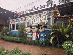 -Ohkajhu Organic Farm Sansai