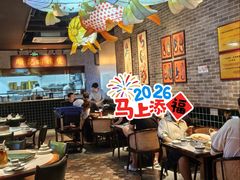 -顺鹅季·非遗烧鹅(六道口店)