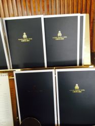 -友豪锦江酒店·宴会厅