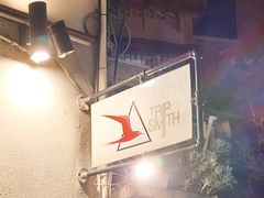 -TripSmith(余家巷店)