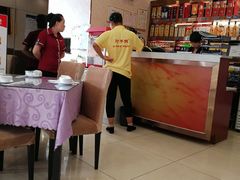 -肘子酥·天津菜·特色捞面(德云社店)