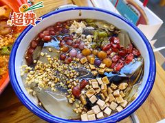 -文立新·秤盘麻辣烫(天通苑店)