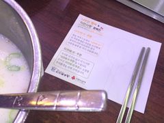 -神仙雪浓汤(明洞店)
