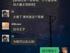 -Xcape异时刻密室逃脱真人NPC(新世界百货崇文店)