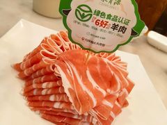 -聚宝源(牛街创始店)