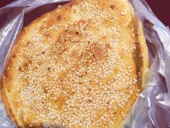 -三兄弟高炉烧饼