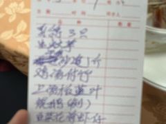 -金麒麟美食城