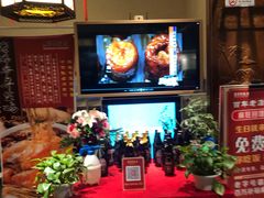 -惠丰堂饭庄·烤鸭·京味菜(西北旺·唐家岭店)